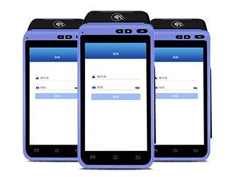嘉聯(lián)支付智能POS機