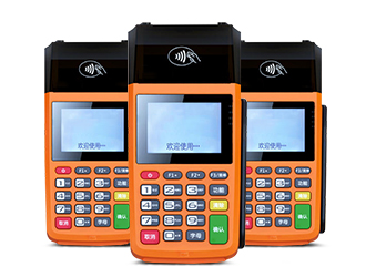 銀盛支付商戶版