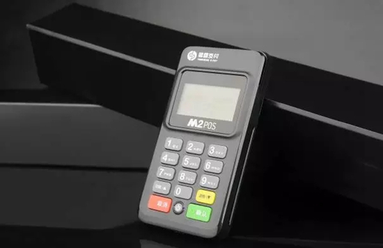 全國POS機(jī)辦理指南：一站式服務(wù)詳解 